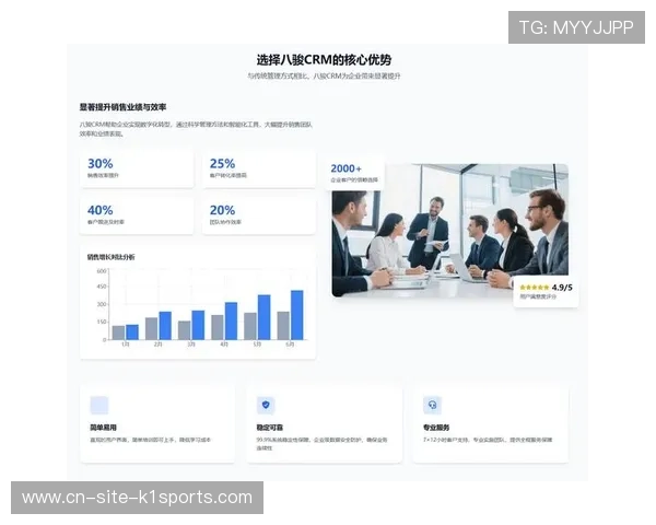 会员权益体系与实时互动权限深度挂钩 激发出转播市场的新消费活力