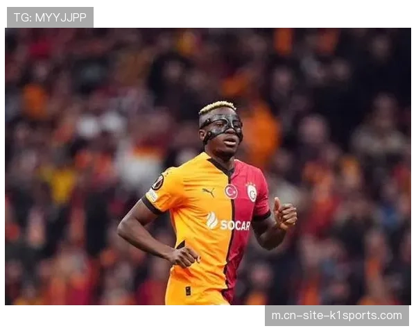 土超豪门主场威力显现 加拉塔萨雷欧战主场仅一负 土超豪门主场威力显现 加拉塔萨雷欧战主场仅一负